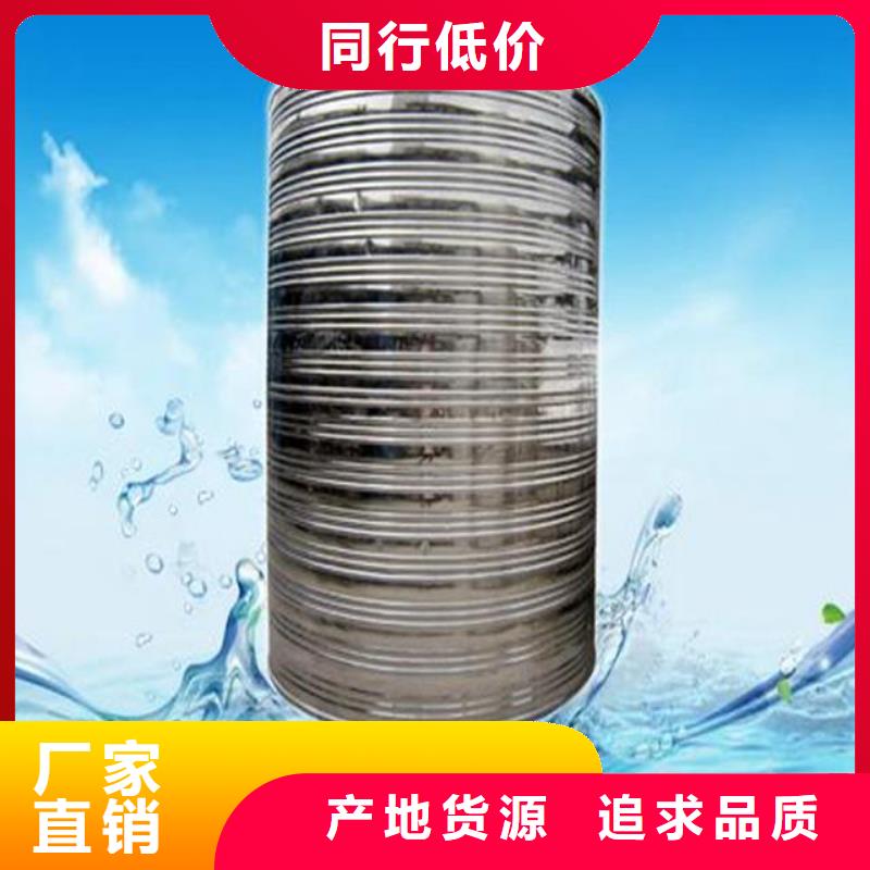 買潮州消防水箱必看-經驗豐富