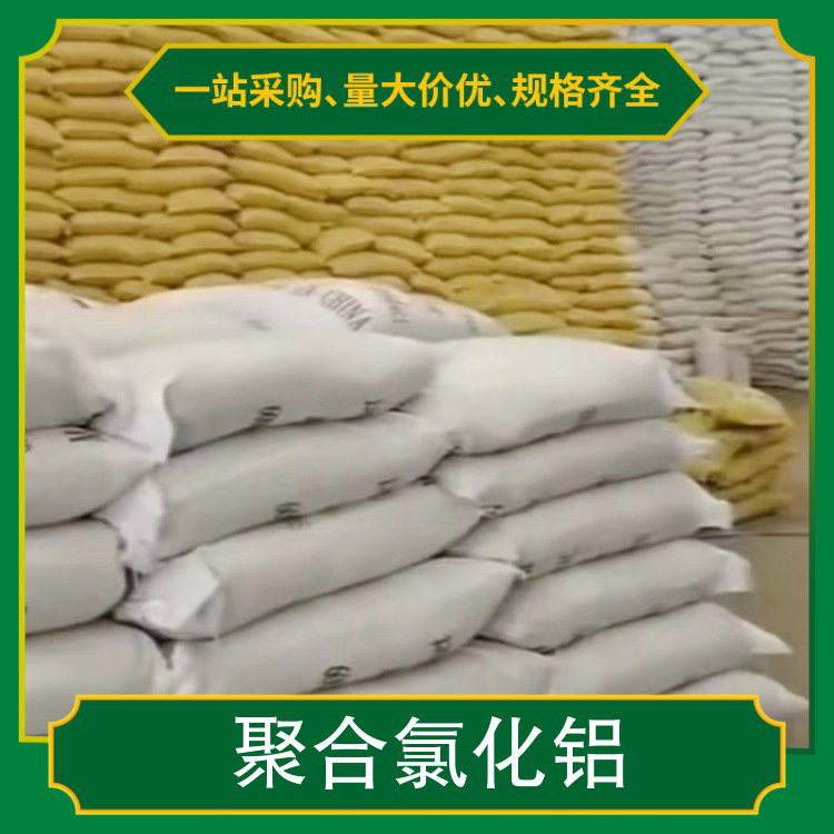 pac_金剛砂精工細作品質優良