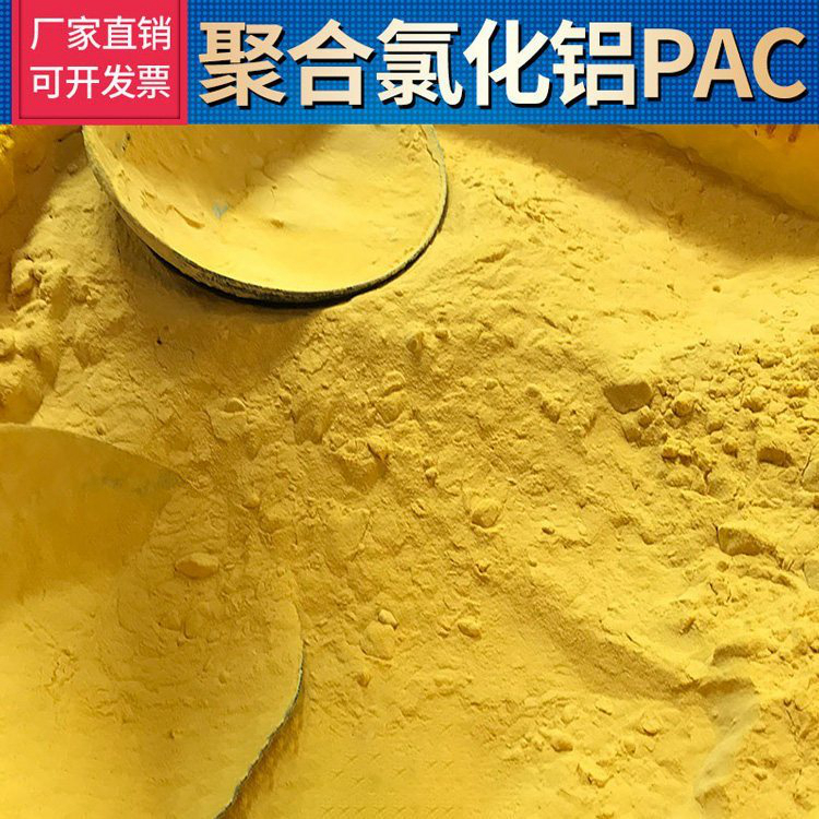 【pac石榴石濾料專業生產團隊】