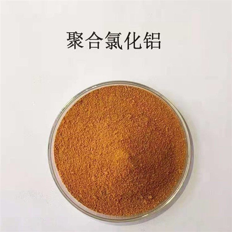 【pac石榴石滤料专业生产团队】