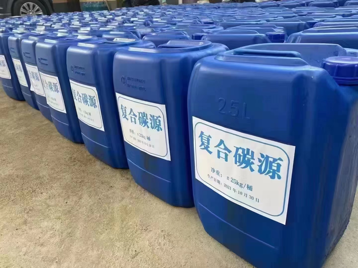 復合碳源污水處理電廠脫硫有機硫自有生產工廠