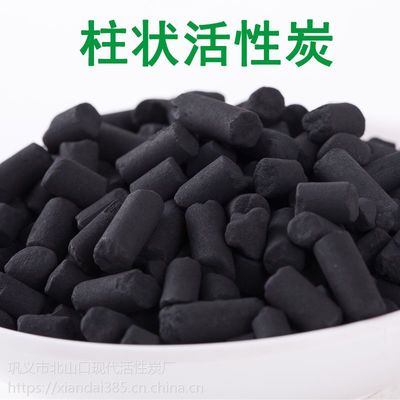 活性炭_【斜管蜂窩填料】超產(chǎn)品在細(xì)節(jié)