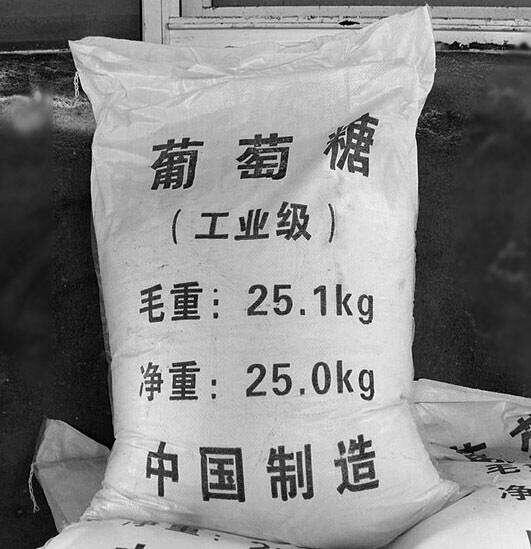 葡萄糖果殼濾料用心做產品