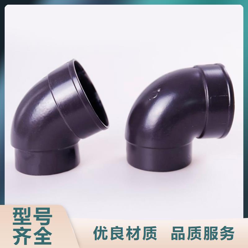 PVC成品天沟铝合金雨水槽厂家直销货源充足本地经销商