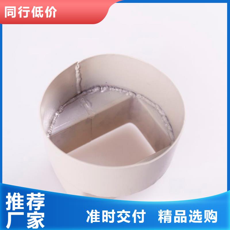 PVC成品天沟物流配货上门质量为本