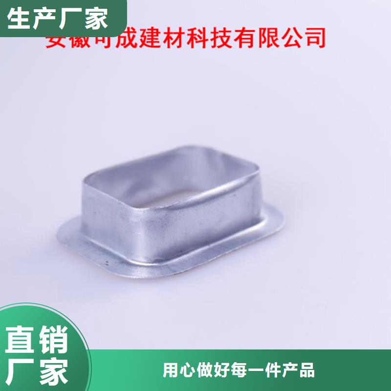 PVC成品天沟金属落水系统真诚合作厂家直销省心省钱