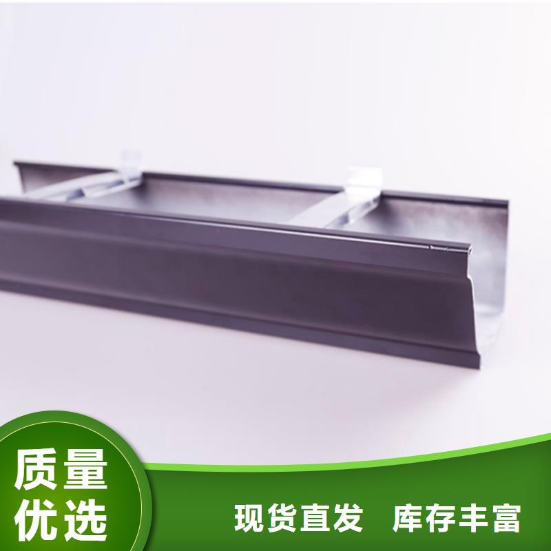 PVC成品天沟方形雨水管专业生产团队优质货源