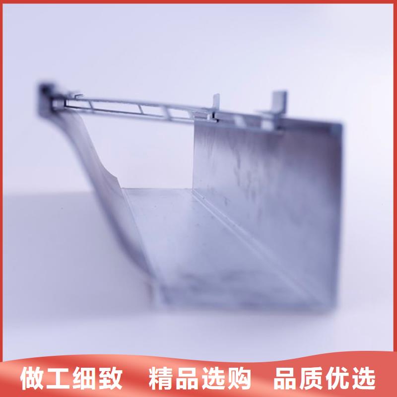 PVC成品天沟,铝合金天沟通过检测同城经销商