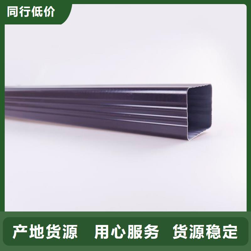 PVC成品天沟性价比高优选货源