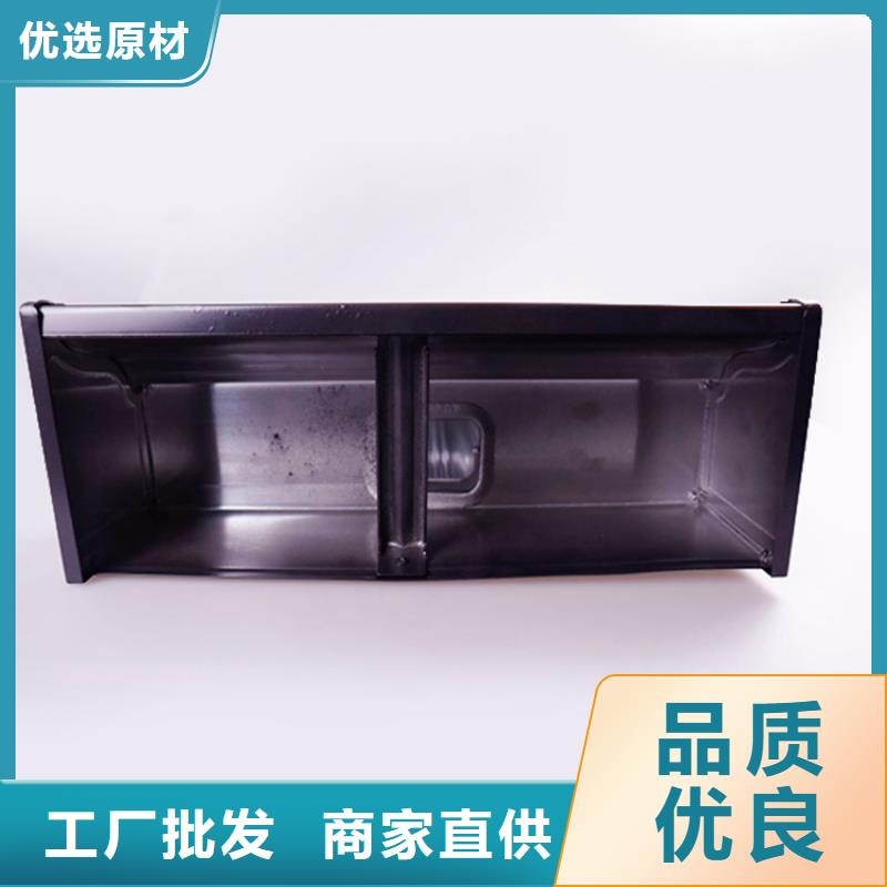 铝合金檐槽PVC成品天沟产地源头好货当地经销商