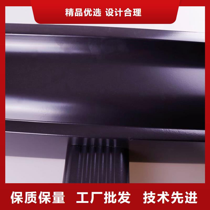 铝合金檐槽金属落水系统打造行业品质工厂认证