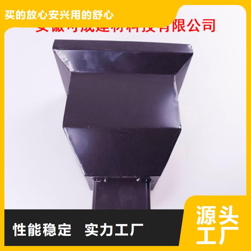 铝合金檐槽PVC成品天沟可定制有保障品质过硬