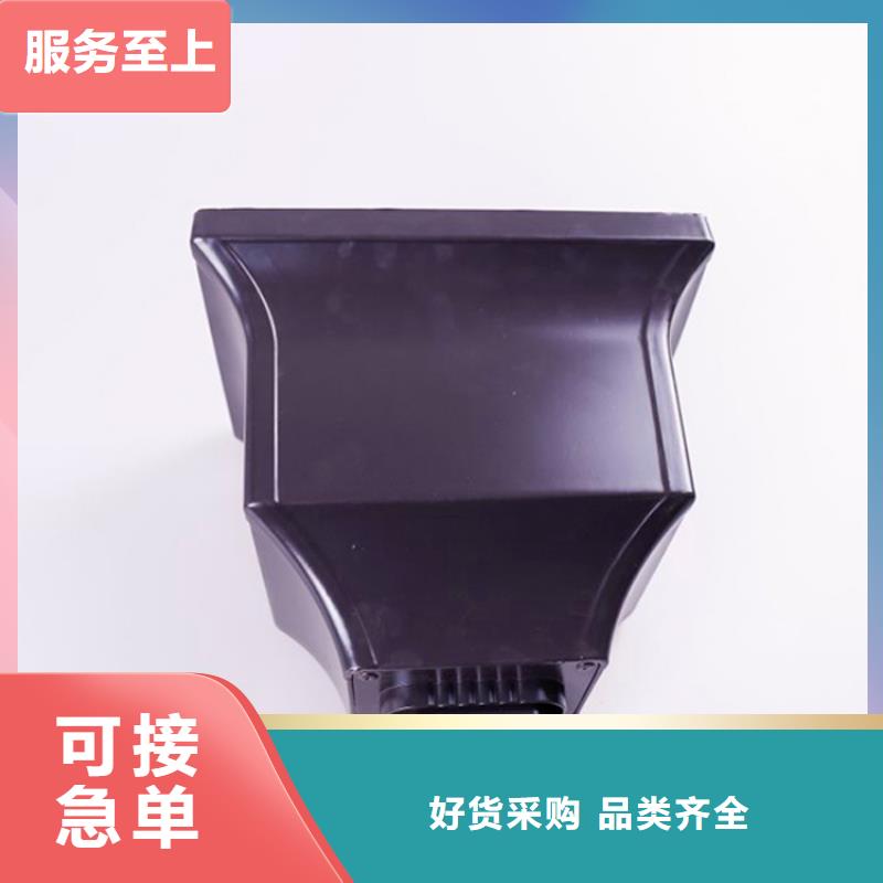 铝合金檐槽质量看得见库存齐全厂家直供
