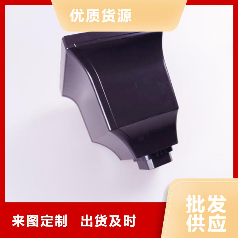 铝合金檐槽现货充足量大优惠当地生产商