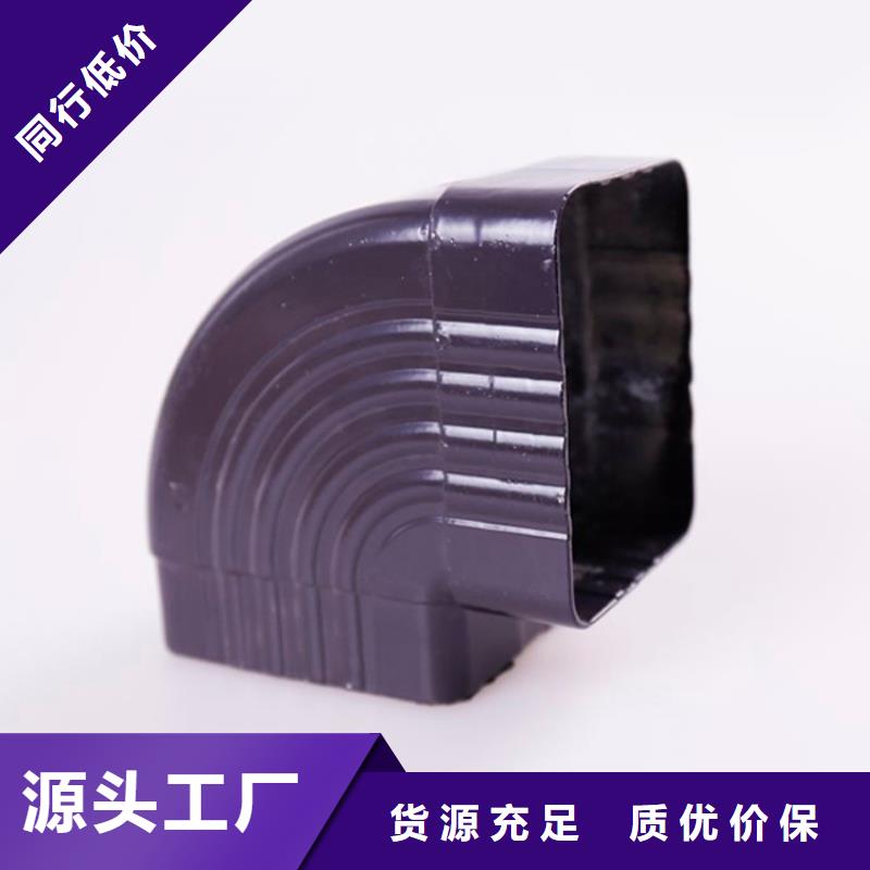 铝合金檐槽PVC成品天沟不断创新联系厂家