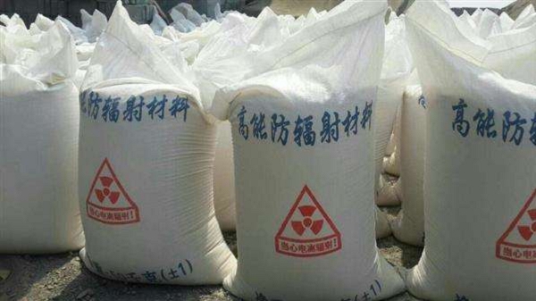 医用铅玻璃价格/报价