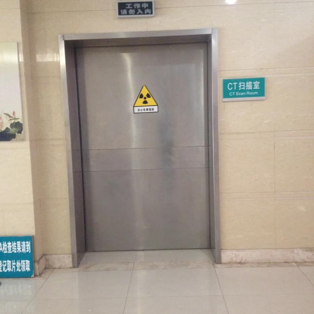 放射防护铅门
施工方案