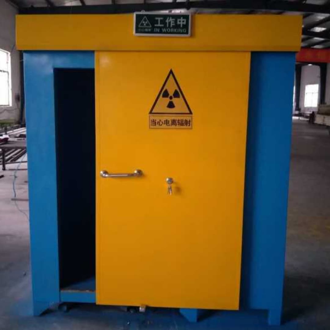 定制核磁屏蔽防護工程的廠家