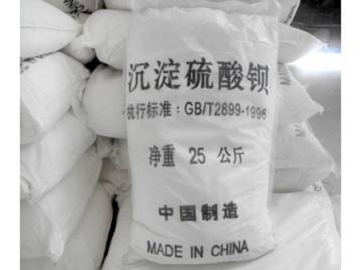 广西硫酸钡砂低价保真