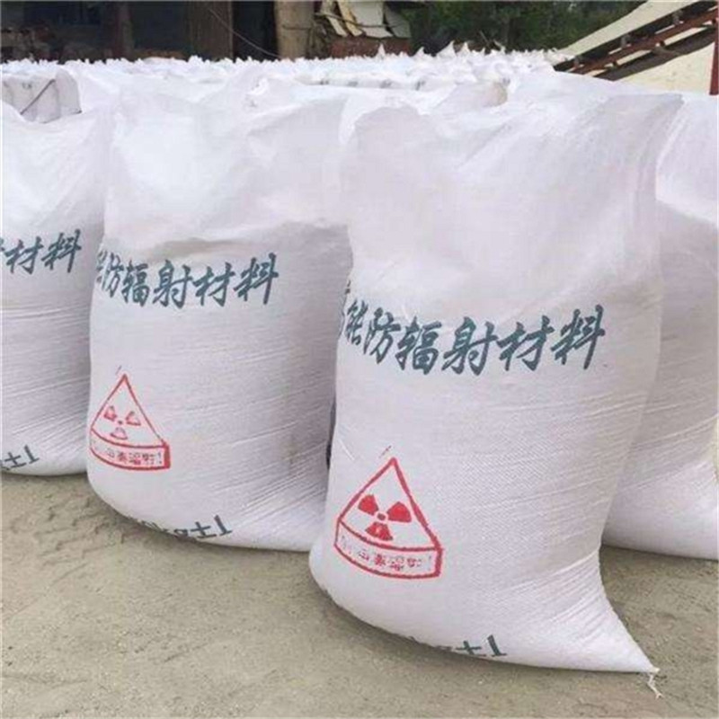 高硫酸钡-好产品用质量说话