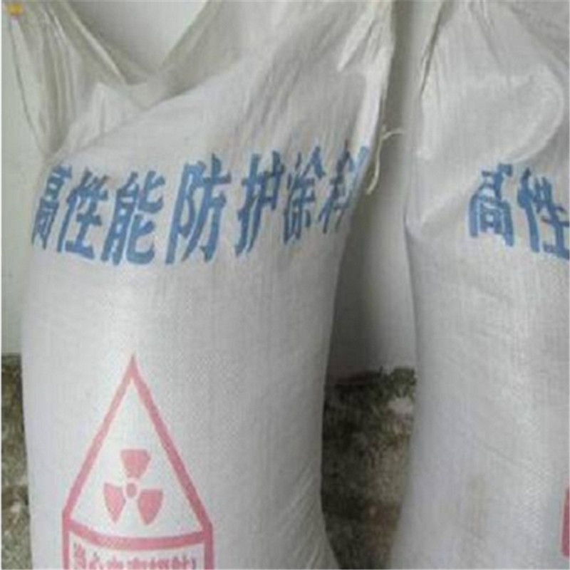 硫酸钡溶液现货供应_规格全