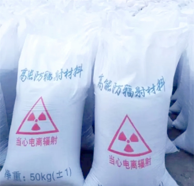 供應
地芬硫酸鋇認準榮美射線防護工程有限公司