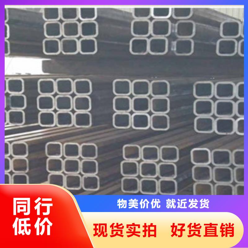 丹東Q345C方管-Q345C方管專業廠家