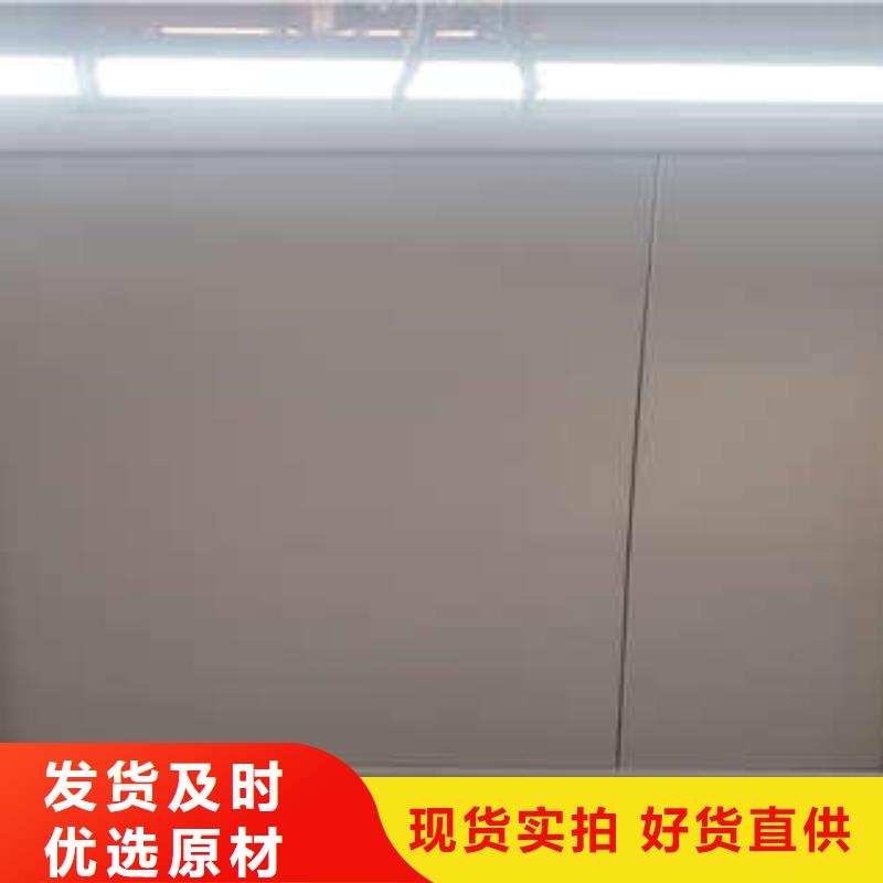 :綏化聯動門詳情(今日/摘要)