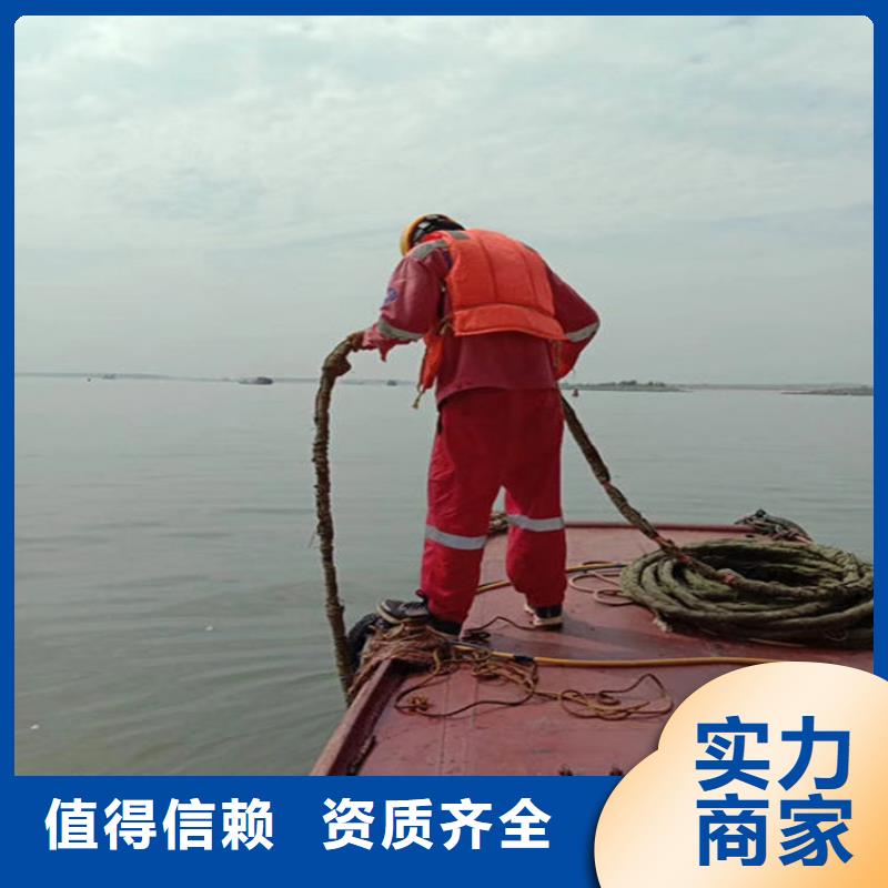 舟山市打撈隊 打撈聯系電話