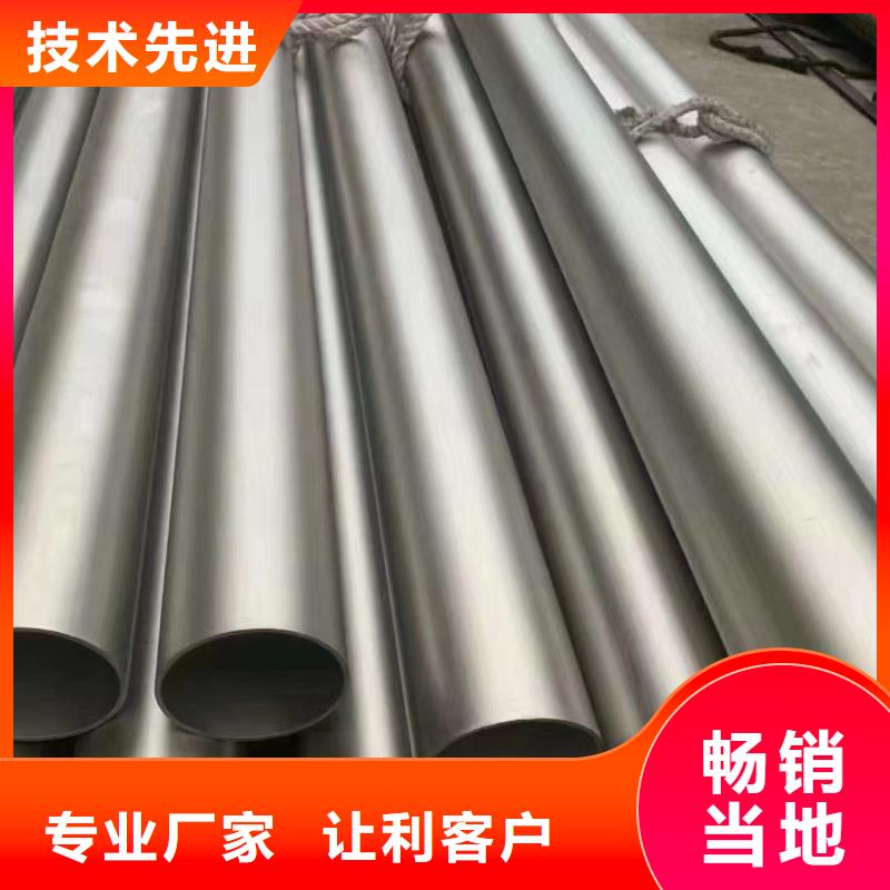 山東12cr1mov合金無縫管化工廠項(xiàng)目銷售價格