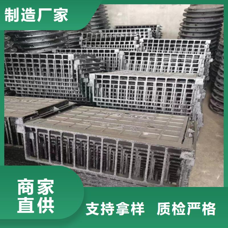380*500球墨鑄鐵篦子衢州一套價格