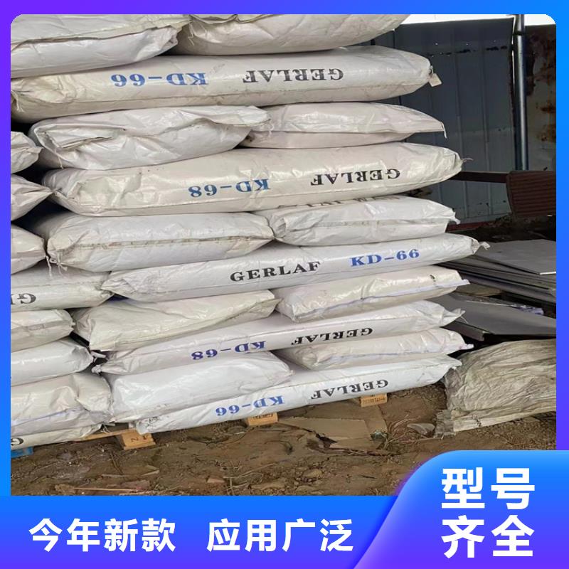大城回收碘化鉀10年經(jīng)驗(yàn)