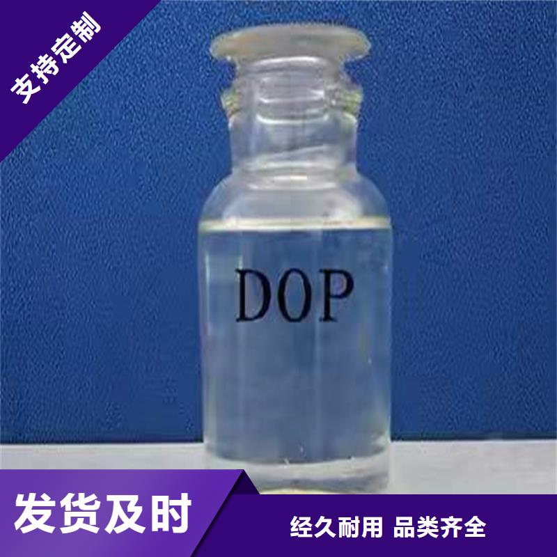 德昌回收淀粉来厂考察